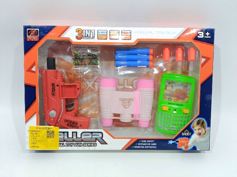 Water Bullet Gun Set