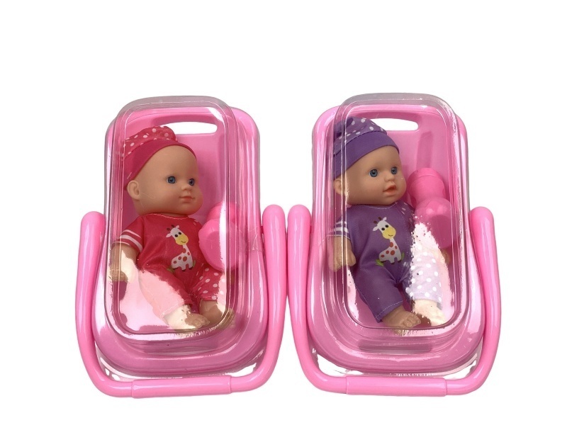 8-Inch Plush Toy With A Basket And A Baby Bottle Strap