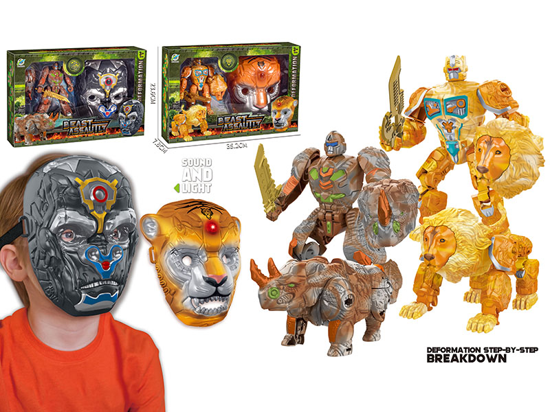 Transformation Animal Robot Mask Set