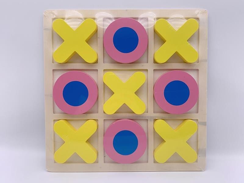 Large Size Tic Tac Toe