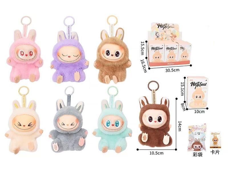 Labubu Vinyl Plush Doll