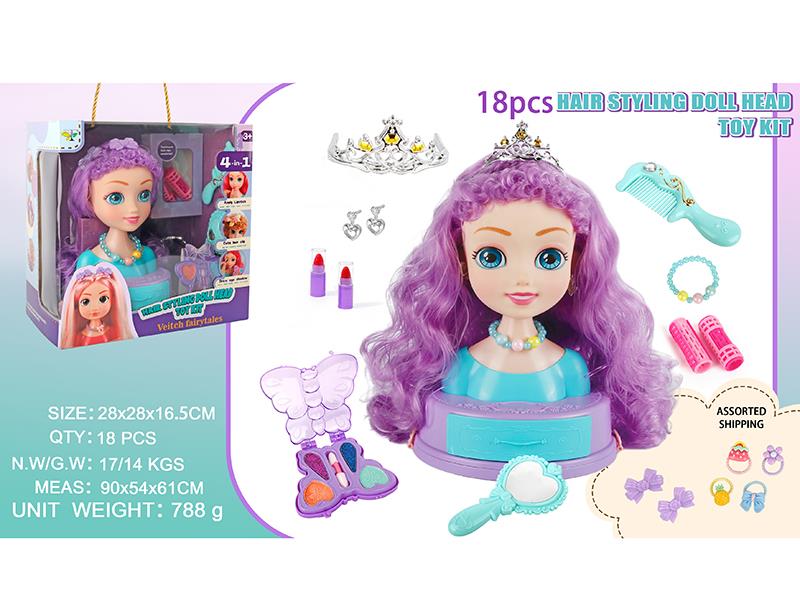 18pcs Hair Styling Doll Head Toy Kit