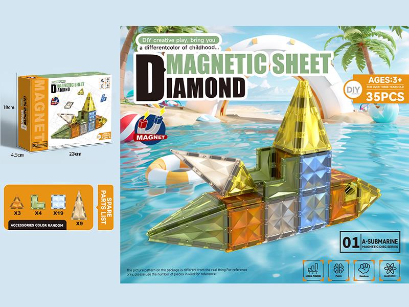 Diamond Magnetic Sheet Building Blocks 35pcs