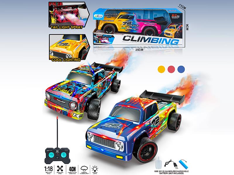 PVC Shell Remote Control Spray Car With Light