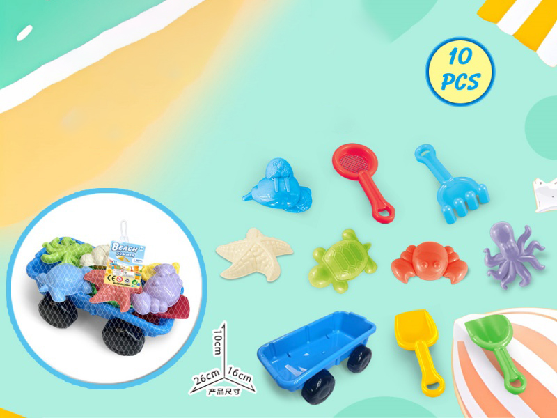 Trailer With Beach Accessories (10Pcs)