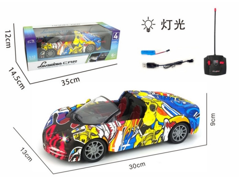 4-Channel RC Bugatti Convertible In Front With Light