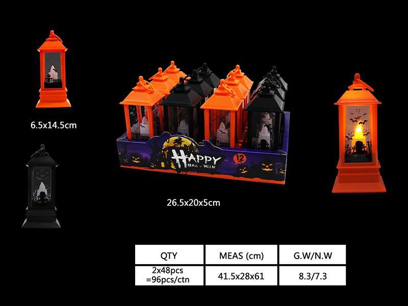 Halloween Hand Lantern(Light + Sound)12PCS/Box