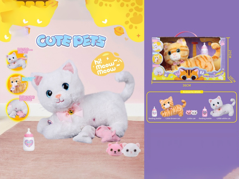 Multi-Functional Surprise Baby Kitten