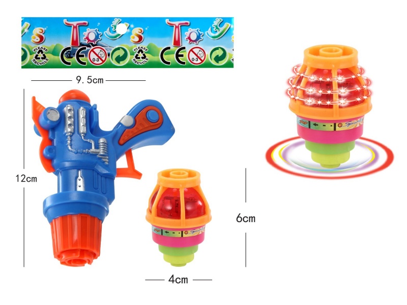 Top Gun Windup Top Toy With Light