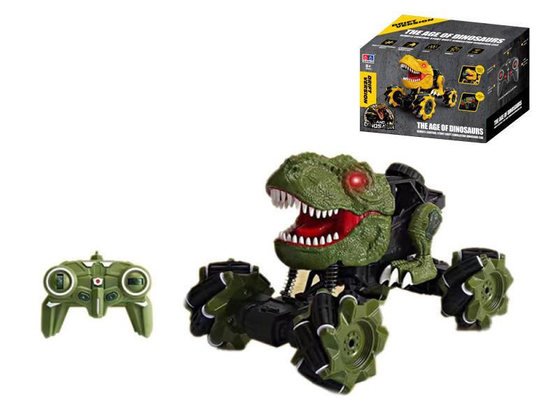 1:18 R/C  Stunt Drift Simulation Dinosaur Car