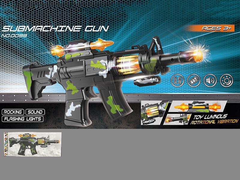 Electric Submachine Gun With Lights,Sound,Vibration