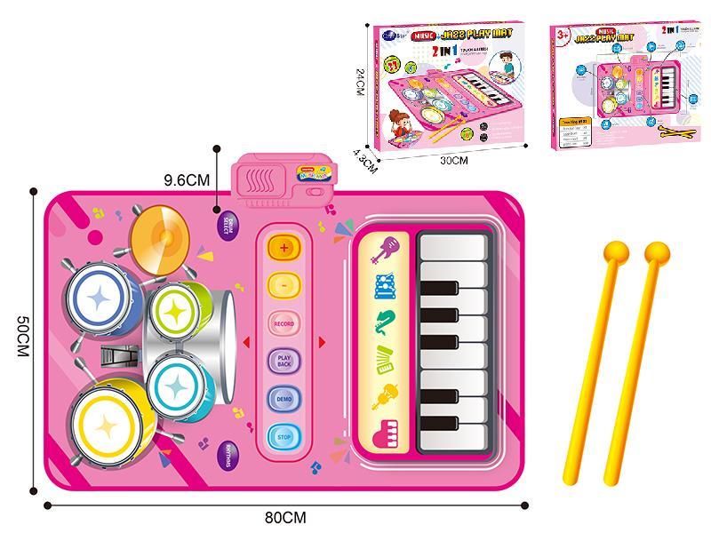 Children's Music Piano Jazz Drum 2 In1 Game Blanket