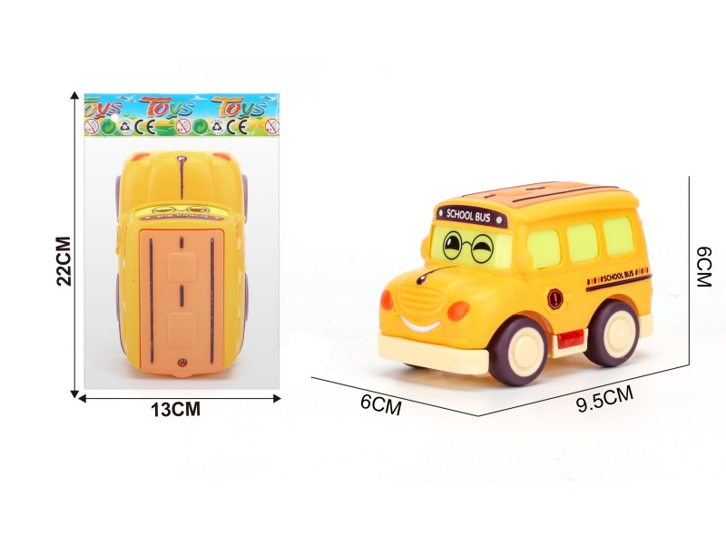 Q-Version School Bus Rebound Vehicle