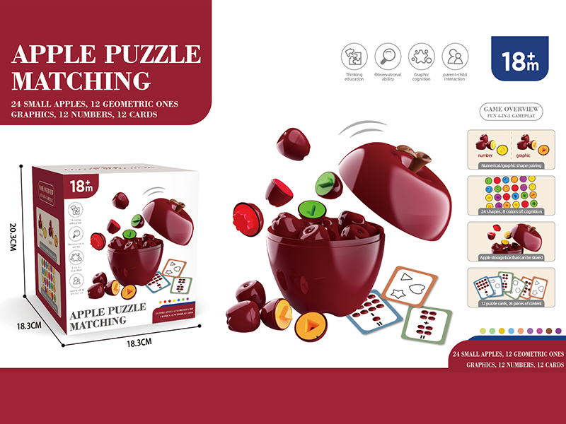 Apple Puzzle Matching Toys 24pcs