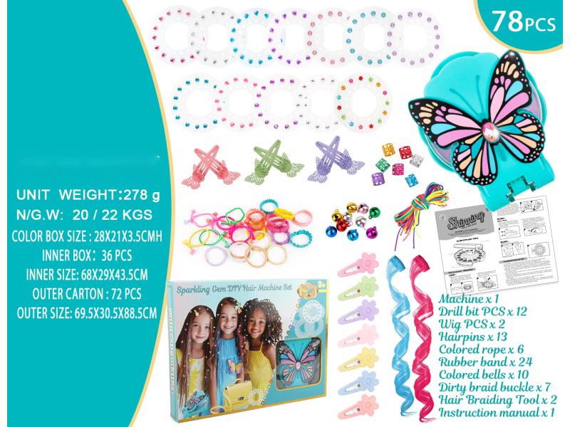 78Pcs Hair Butterfly Nail Drill