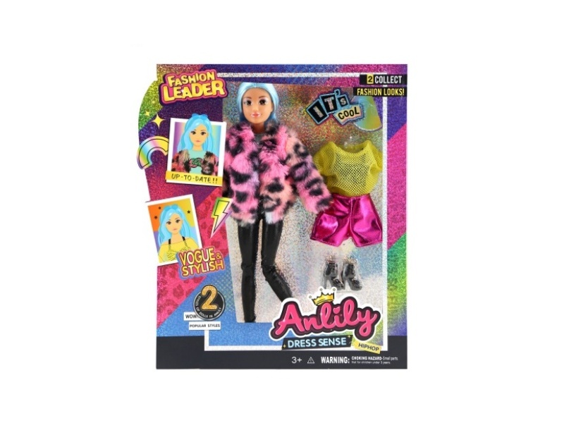 11.5-Inch Solid Doll (Brown Skin Color)