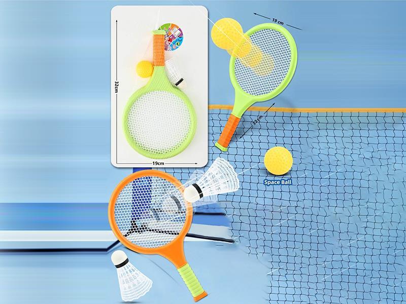 Parent-Child Interactive Circular Net Auction