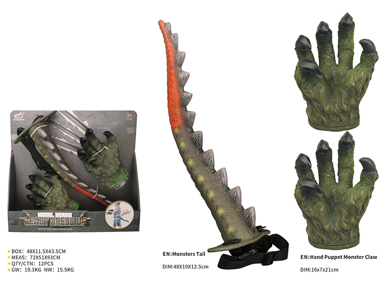 Warcraft Hand Puppet Claw Tail Deast Dress Up Set