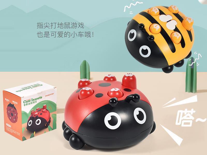 Finger Press Slide Ladybug/Bee