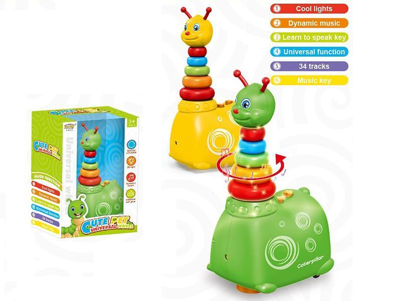 B/O Universal Wheel Caterpillar