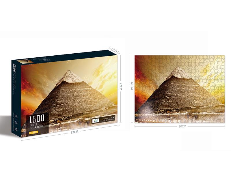 1500PCS Puzzle