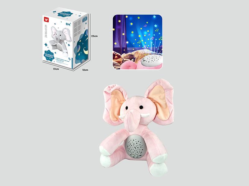 Projection Plush Elephant(Soothing Sounds,Colorful Lights)