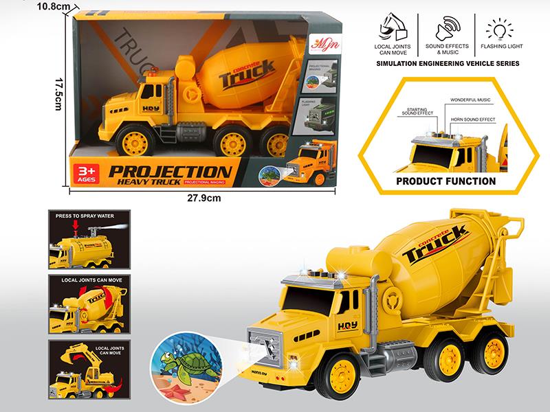 Friction Engineering Truck With Spray, Lights, Music, Projection