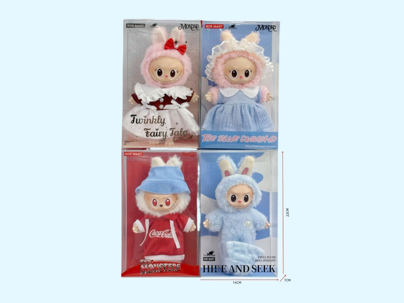 9-Inch Mokoko Fabric Pvc Box Pendant, Christmas Sweetheart, Summer Party, Coca-Cola Valentine'S Day Limited Edition Merlion 13-Joint Plush Doll Gift
