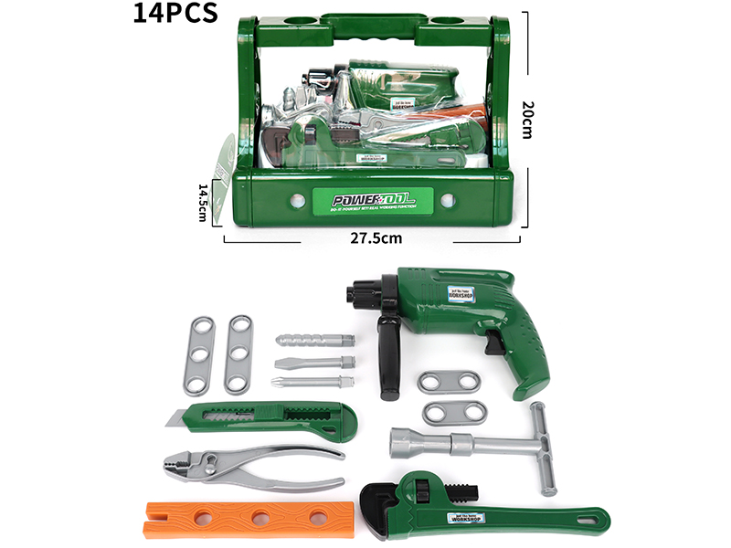 Portable Toolbox(14pcs)