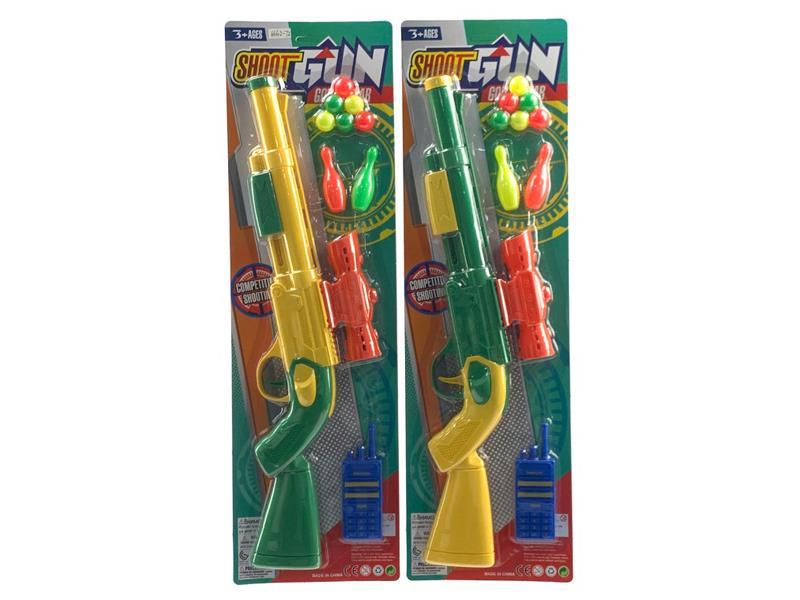 Solid Color Ping-Pong Gun Toy