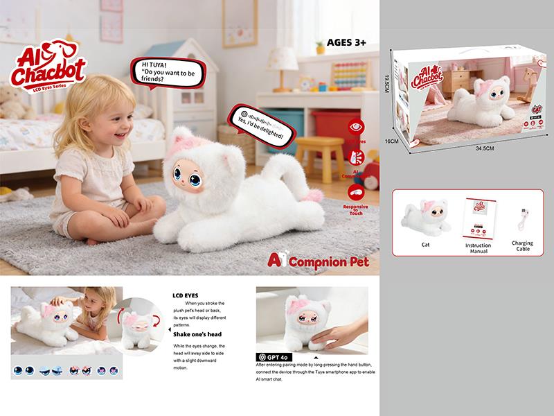 Electric Plush AI Compnion Pet Cat(LCD Eyes)