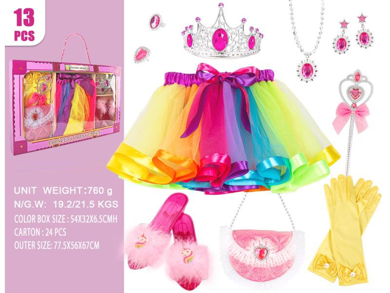 A 13-Piece Princess Dress Set