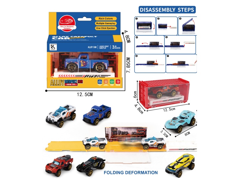 Disassembly And Assembly Of Track Alloy Catapult (Single Unit)