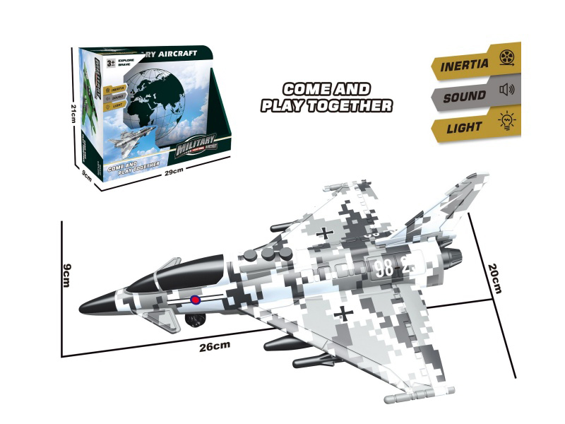 Inertial Light Aircraft