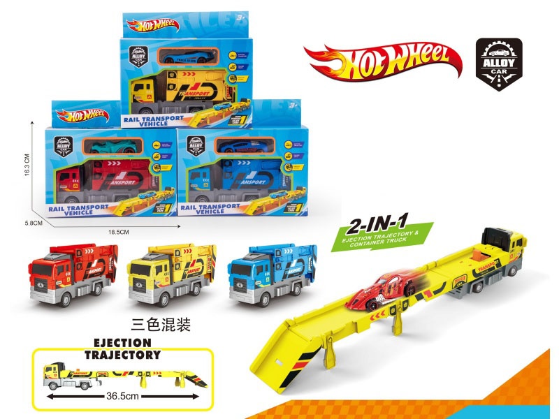 Firewheel Alloy Ejection Storage Container Truck (Equipped With One Sliding Alloy Truck + Three-Color Mixed Loading)