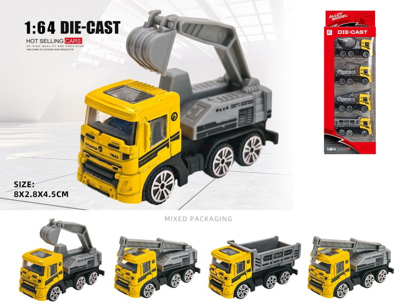1:64 Sliding Alloy Car