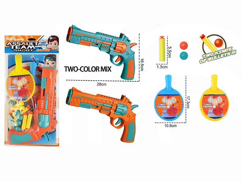 Revolver Soft Bullet Gun Tennis Racket Set