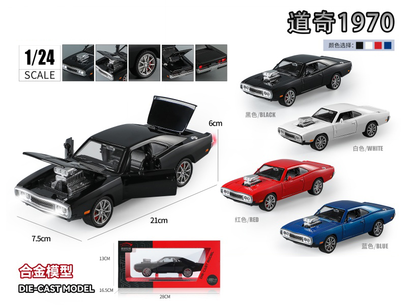 1:24 Dodge 1970 Alloy Car Model