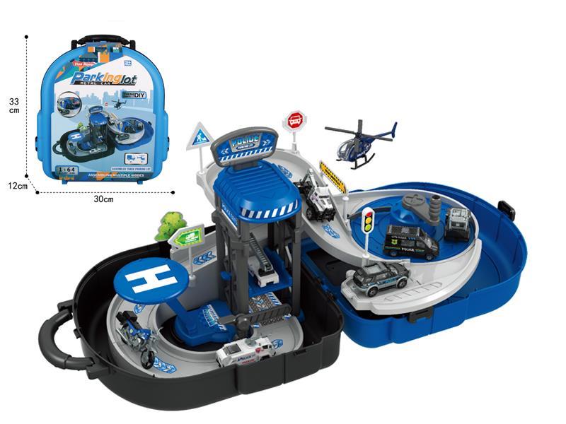 Police Backpack Track Yard