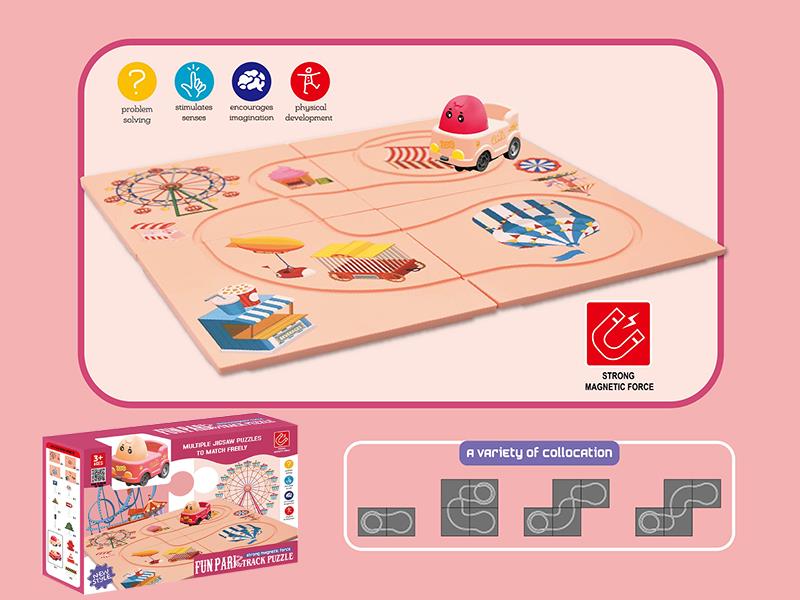 Electric Car Magnetic Puzzle Track Toy(4PCS Puzzles, No Road Signs)