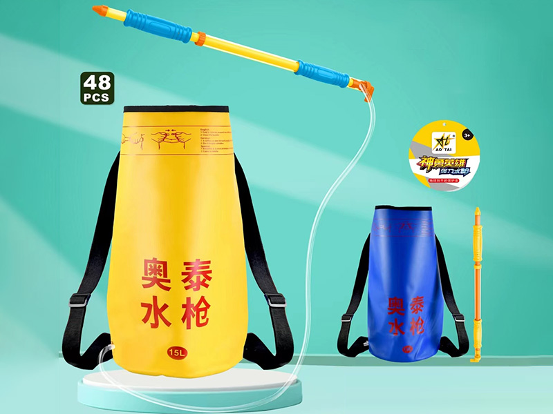 Large-Capacity Backpack Water Gun