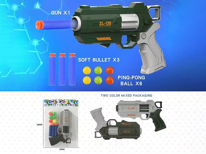 Soft Bullet & Ping Pong Ball Gun