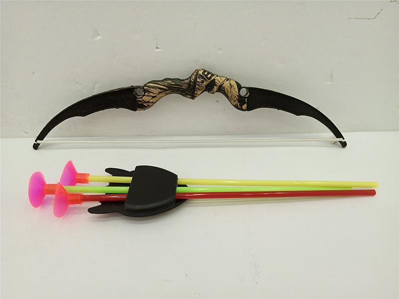 Bronze Bow And Arrow