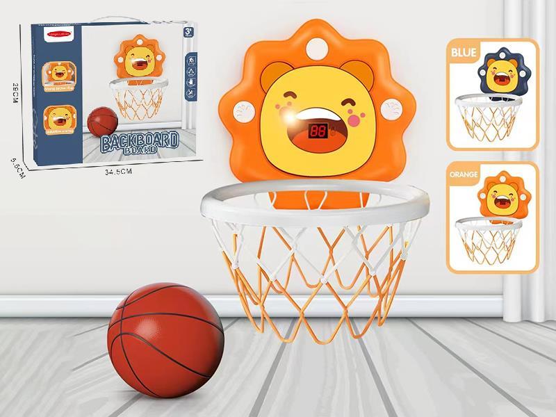Cartoon Smiling Face Basket Ball Board(LED Scoring Version)