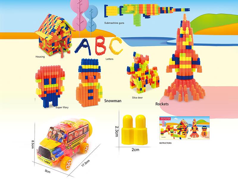 Mini School Bus Shaped Can Packing Bullet Head Building Blocks 80g(80PCS+)