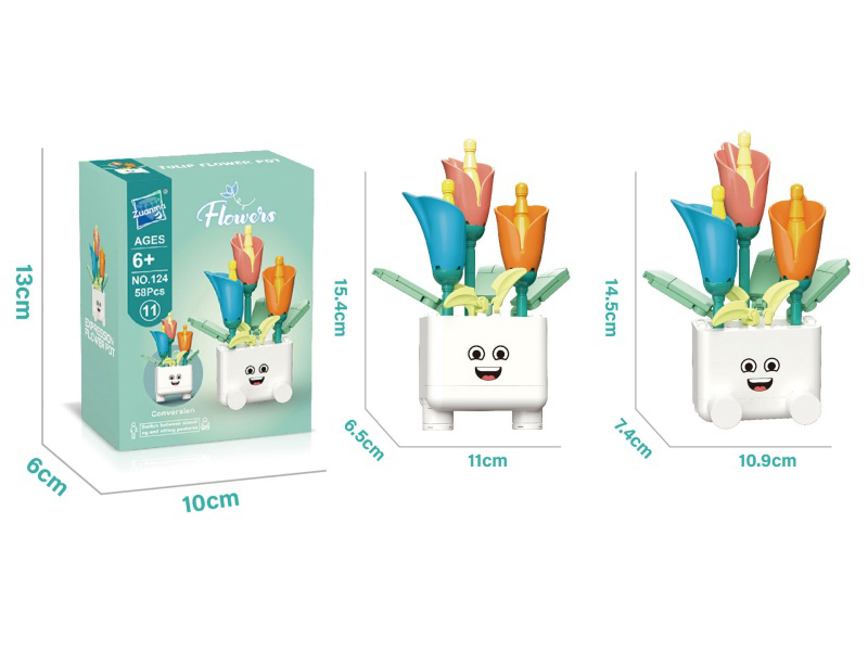 Horse Hoof 蘧 Flowerpot Building Blocks 58 Pieces