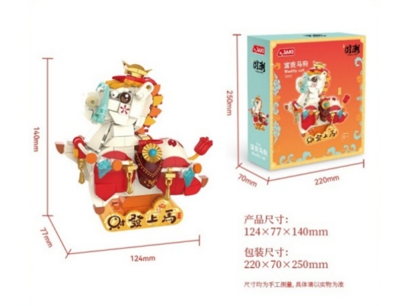 Building Block: Wealthy Colt