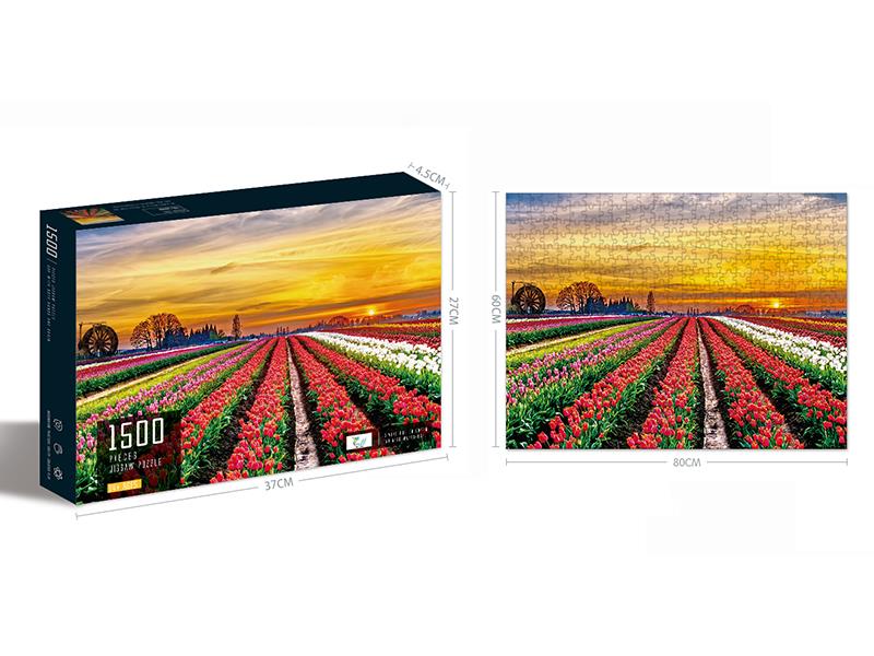 1500PCS Puzzle