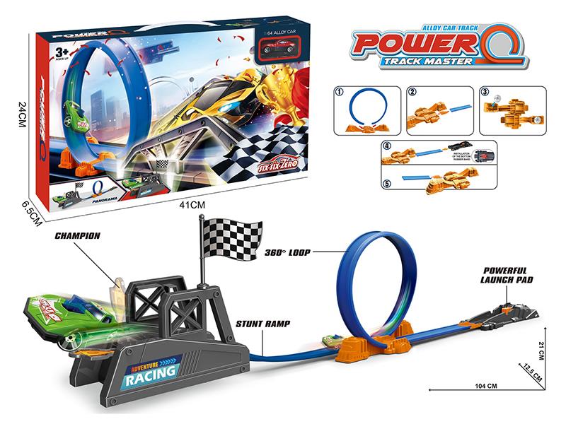 Alloy Car Catapult Track Set(1 Alloy Car)
