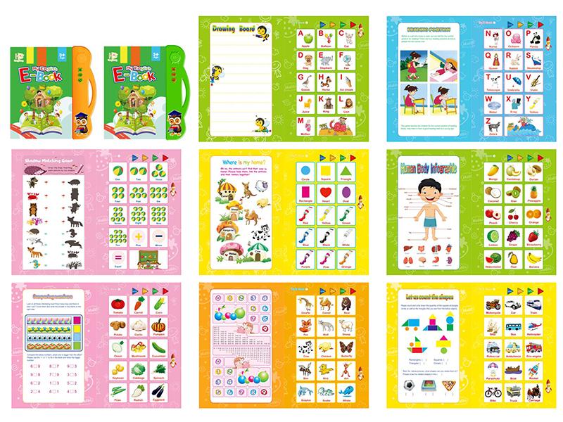 English Learning E-Book